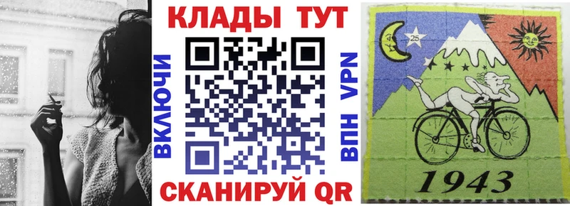 Какие есть наркотики Александровское КОКАИН  Меф  Гашиш 