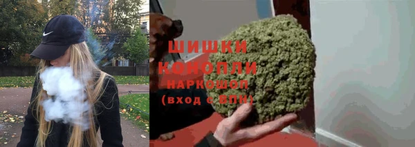 наркотики Беломорск