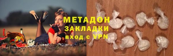 PSILOCYBIN Белоозёрский