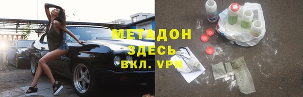 PSILOCYBIN Белоозёрский