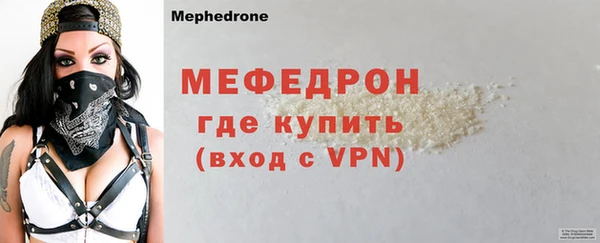 PSILOCYBIN Белоозёрский