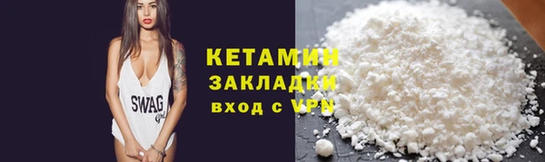 PSILOCYBIN Белоозёрский