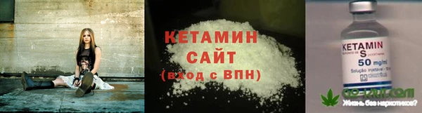 PSILOCYBIN Белоозёрский