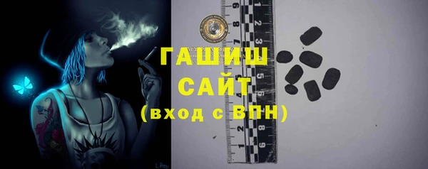 наркотики Беломорск