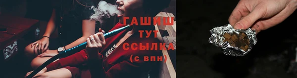наркотики Беломорск