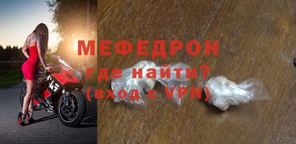 PSILOCYBIN Белоозёрский