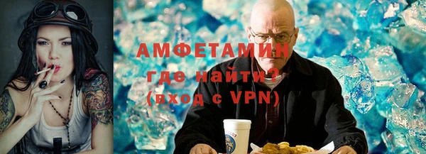 PSILOCYBIN Белоозёрский