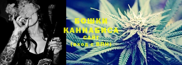 экстази Балабаново