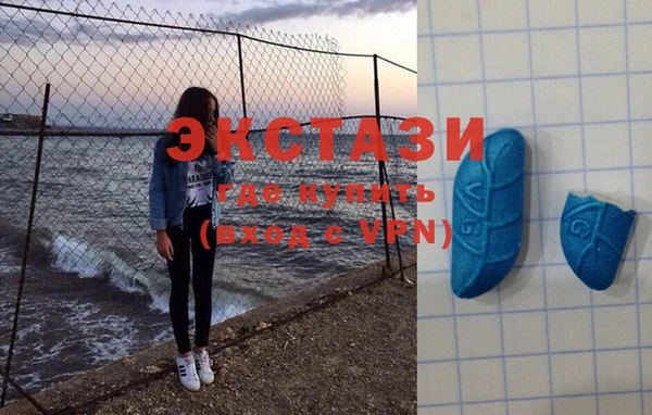 PSILOCYBIN Белоозёрский