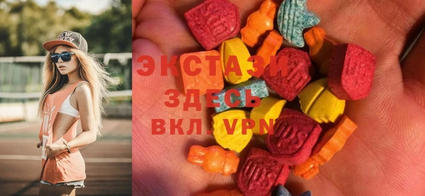 наркотики Беломорск