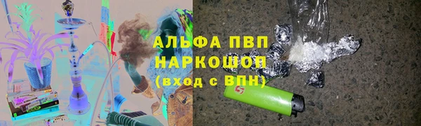 наркотики Беломорск
