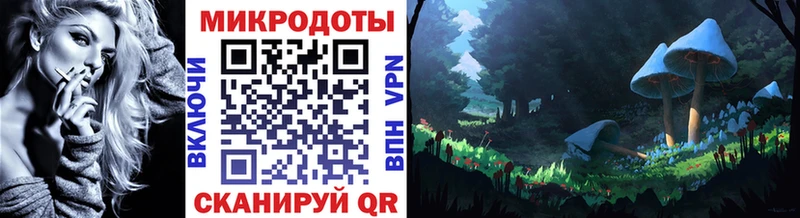 где купить наркотик  Александровское  MEGA рабочий сайт  Псилоцибиновые грибы MAGIC MUSHROOMS 